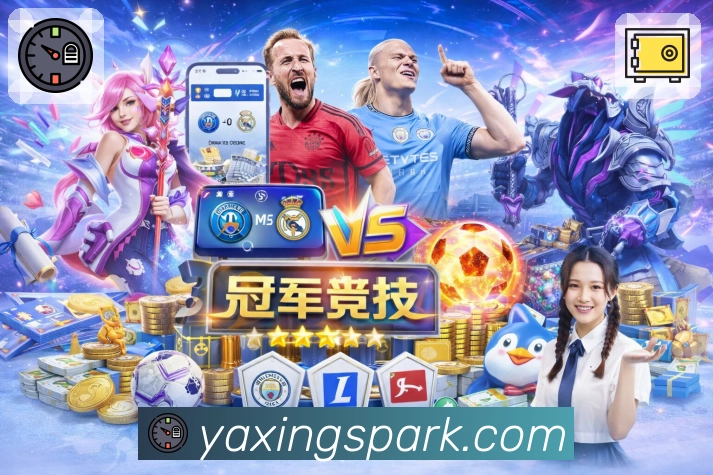 奖项证书